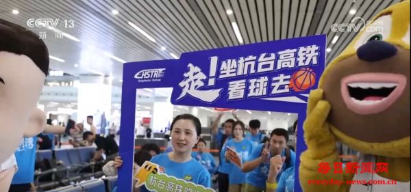 从激情赛场到江南美景 “浙BA”解锁“观