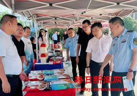 湖北省公安县2025年食品安全宣传周集中