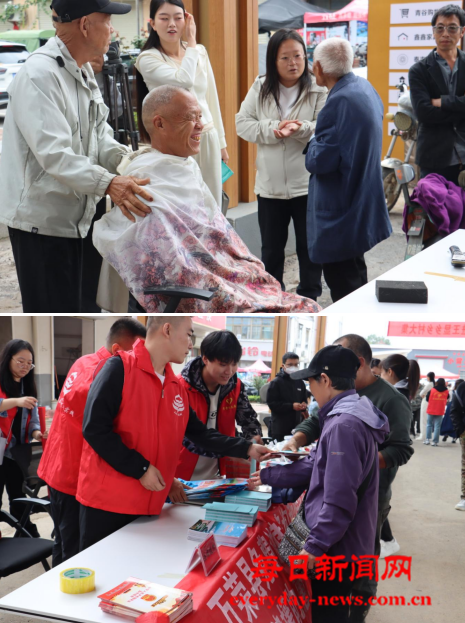 去666777.png 去666777.png