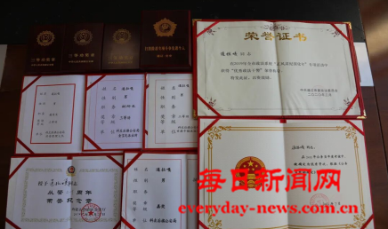 在2222222222222.png 在2222222222222.png