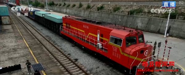 多视角解码中哈（连云港）物流合作基地 陆