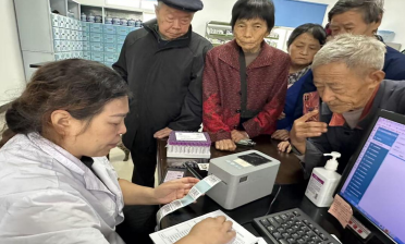 去44444444444.png 去44444444444.png