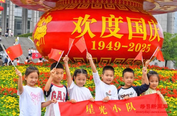 五湖四海、大江南北，最爱的这抹中国红！