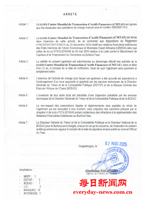 去33333333333.png 去33333333333.png