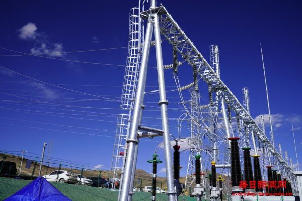 绿电照高原——西藏奋力推进国家清洁能源基