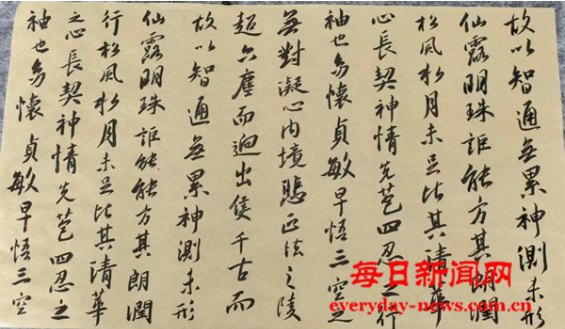 去4444444444444.png 去4444444444444.png