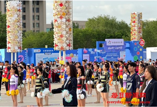 宁夏体彩管理中心：公益“微光”照亮体育民