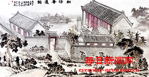 田33333333333333.png 田33333333333333.png