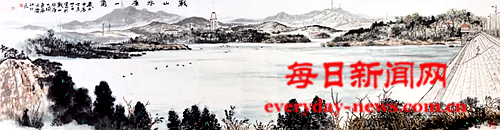 田444444444444.png 田444444444444.png