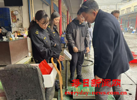 案333333333.png 案333333333.png