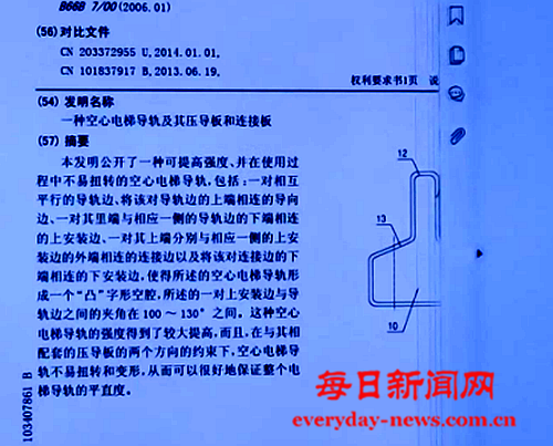 青33333333333.png 青33333333333.png