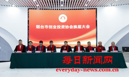 做4444444444.png 做4444444444.png