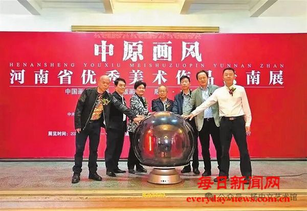 怀念中国美协副主席、河南省美协主席--刘杰先生