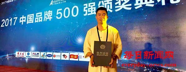 仁言任语： 《我心目中的任超群》