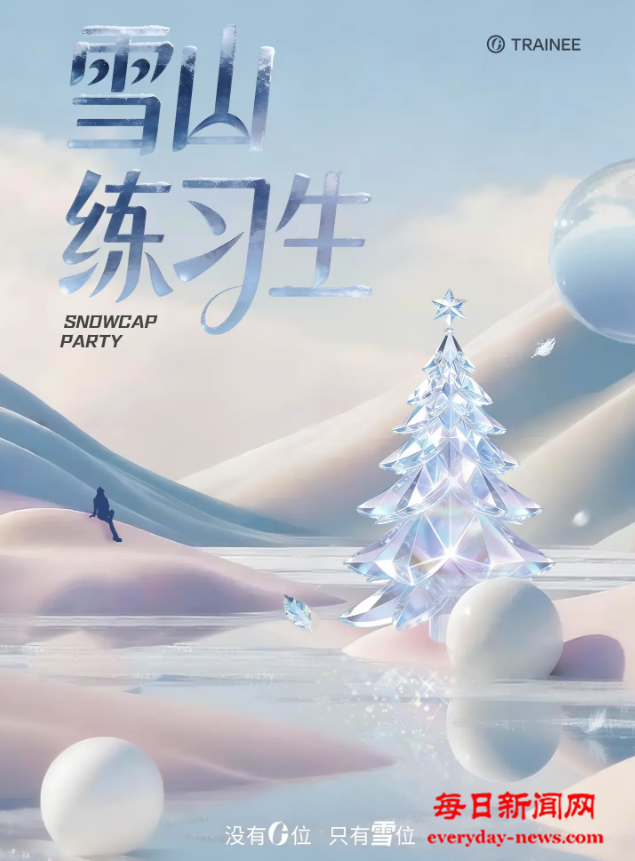 侵权1111111111111111.png 侵权1111111111111111.png