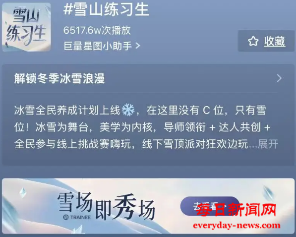 侵权44444444444444.png 侵权44444444444444.png