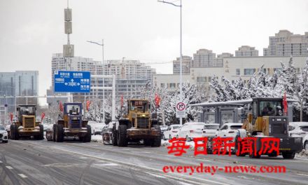 烟台高新区：开展清雪除冰工作，连夜打响清