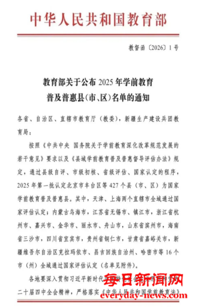 我111111111111.png 我111111111111.png