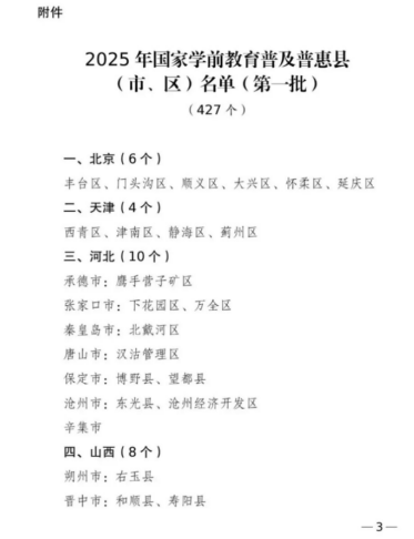 我2222222222.png 我2222222222.png