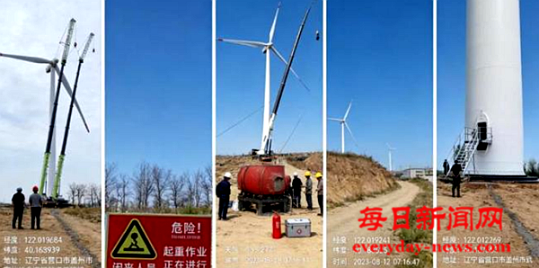 李22222222222222222.png 李22222222222222222.png