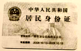 去2222222222222.png 去2222222222222.png