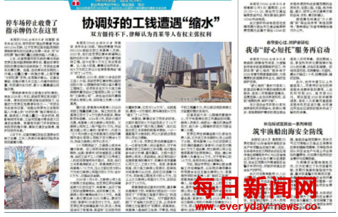 侵权111111111111.png 侵权111111111111.png