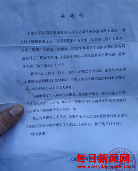 侵权222222222222222.png 侵权222222222222222.png