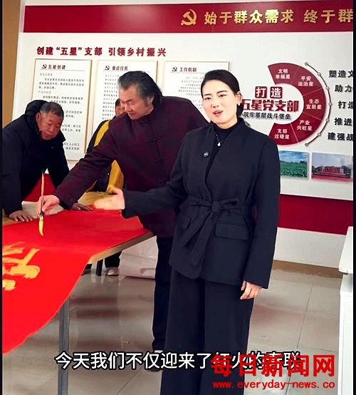 正在33333333333.jpg 正在33333333333.jpg