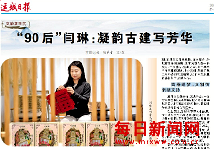QQ_1780106408991.png QQ_1780106408991.png