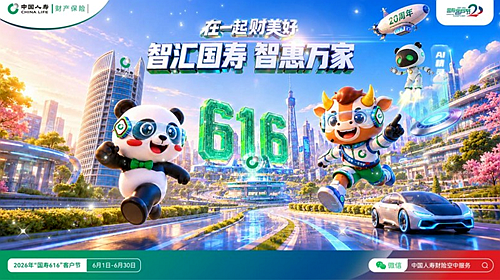 侵权11111111.png