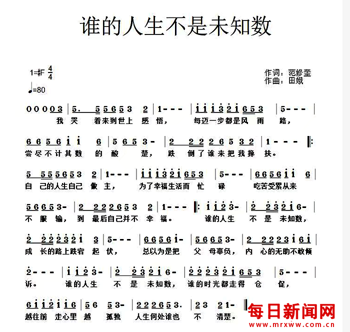 去111111111111.png